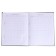 Universal diary for grade 1-11 Compass, solid cover, artificial leather, silk-screen printing, lies, 80 g/m2