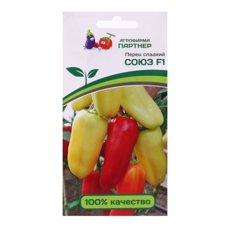 Seeds Sweet pepper "Union", F1, 10 pcs