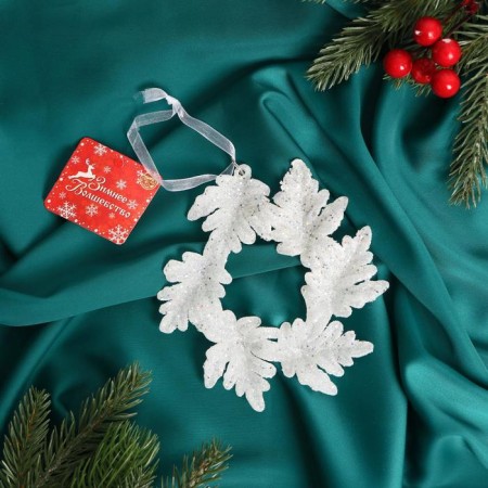 Christmas tree decoration "New Year's Wreath" 13 cm, white-1