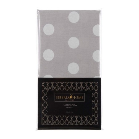 Pillowcase, size 50x70 cm-1