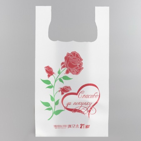T -shirt package, polyethylene "rose", white 26 x 48 cm, 12 μm