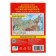 Wall map "Physical Russia", geod, 101x69 cm, 1: 8.2 million, laminated