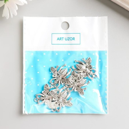 Decor for creativity Metal "Fly" silver 2.5x2.3 cm-2
