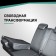 Auto-Chekhly for Toyota IPSUM/Picnic, 2001-2009, 7 seats, second row 40/60, eco-leather black