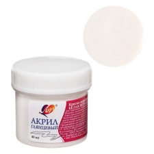 Acrylic paint 40 ml 