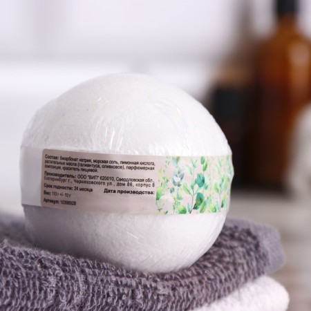 Baby for the bath "Healing grass" 110 g-1
