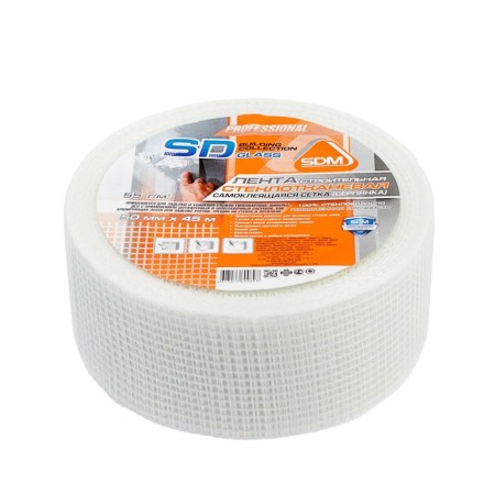 Construction grid SD-Glass Professional, 50 mm x 45 m, self-adhesive-1
