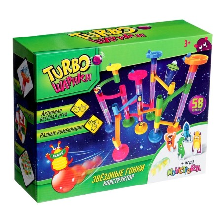 Конструктор «Turbo шарики», 58 деталей-10