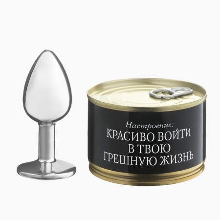 Souvenir anal plug "enter your sinful life", canned, d = 27 mm