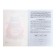 Dictionary for recording foreign words 24 sheets "Ramen", covered cardboard, matte lamination, block 65 g/m2
