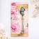 Gift set of teaspoons "beloved mommy", 4 pcs