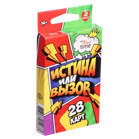 The game is a desktop "Truth or challenge", 28 cards, 14+