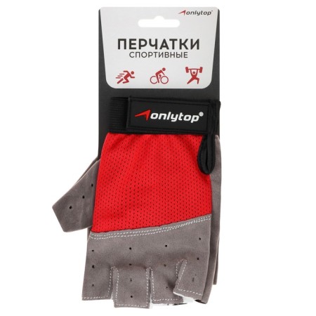 Gloves sports onlytop, p. L, red color-5