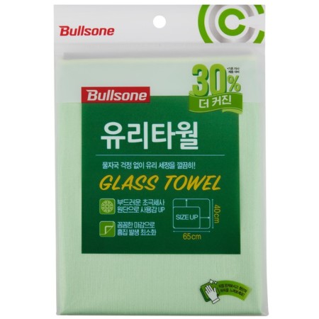 Microfiber Bullsone, for cleaning glasses and mirrors, 40 x 65 cm