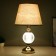 Board lamp with “NIKS” E27 40W gold 25x25x42 cm