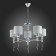 Suspended EVOLUCE lamp. Sle105173-05. Primma. 5x60 watts, E27, 65x65x48 cm, chromium color
