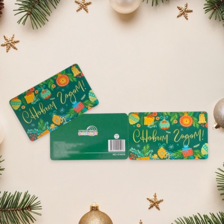 Double mini-postcard "Happy New Year!" Green background, 14 x 8.5 cm-1