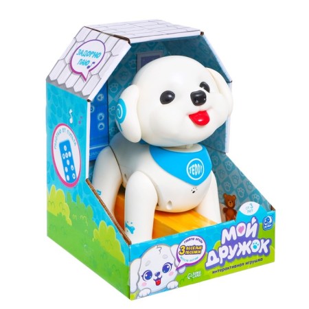 Robot Dog "My Friend" IQ Bot, on the control panel, interactive: reacts to pops, batteries, in Russian-4