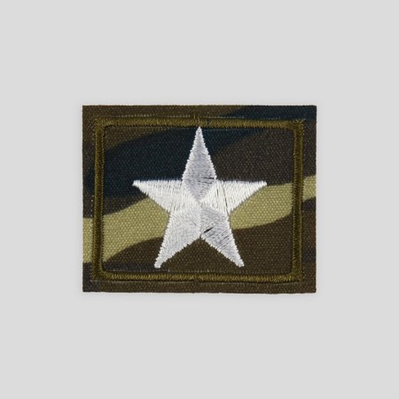 Thermal appliance "Zvezda", 4.2 × 3.3 cm, Khaki color-1