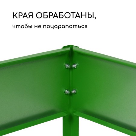 Glocked bed, 195 × 100 × 15 cm, green, Greengo-2