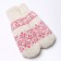 Mittens women's woolen color white/red, size 20-22