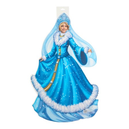 Poster of the cut -off "Snow Maiden" two -sided, 60 x 40 cm-1