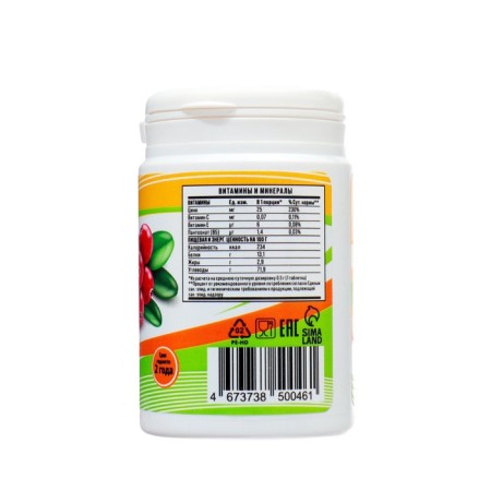 Chewing zinc with natural with cranberries, 100 tablets of 500 mg-2
