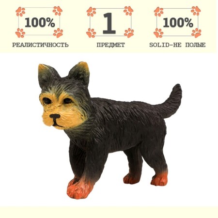 Figure "On the farm: dog"-1