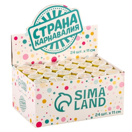 Spring Tovornoye Clap "Funny Holiday", 11cm-5