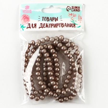 Glass beads, set 140 pcs., Size 1 pc. 6 - mm, brown color-5