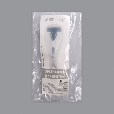 Academician for razor, with a lid, 16.6 × 5.2 × 3 cm, the color is transparent-12