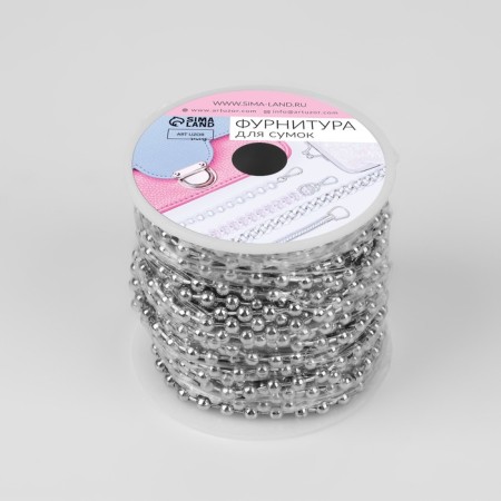 A chain for a bag, iron, d = 4 mm, 10 ± 0.5 m, silver color-3
