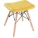 Stool Ben array of beech/metal/fabric, natural/yellow 40x40x44 cm