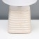 Iris table lamp E14 40W white 14x14x26 cm