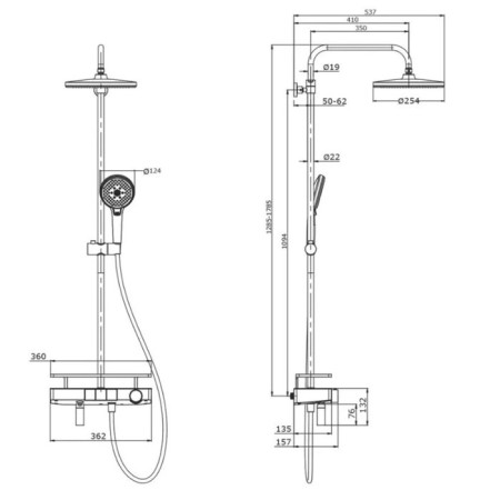 Lemark Tropic LM7011C shower system, single -leaf, tropical shower, watering can, thermostat, chrome 90502-1