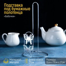 Paper towers of the Dolyan 