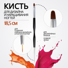 Brush for increasing and design of the nails 