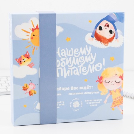 Set: Diary and soap petals "Best teacher"-1