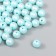 Beads for creativity plastic "Blue. Blue overflow" set 20 grams d = 0.8 cm