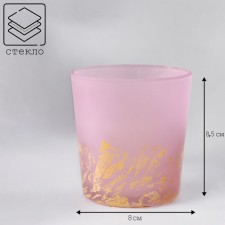 Emilia-1 Emilia-1,5x7.7 cm candlestick
