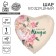 Foil ball 18 "Dear Mommy", heart