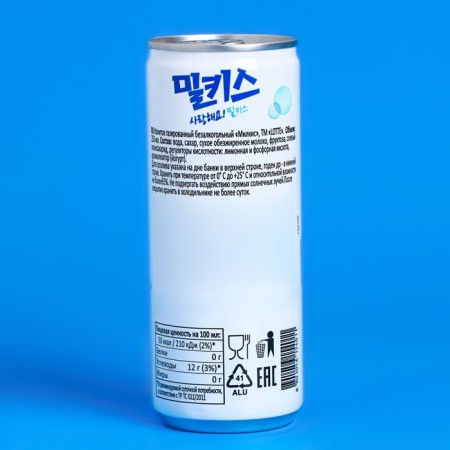 Blood -inflammatory drink Milkis Original, 250 ml-1