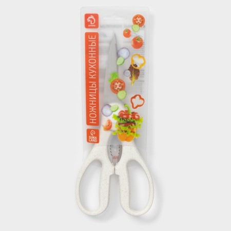 Scissors kitchen shares "Ringo", color mix-7