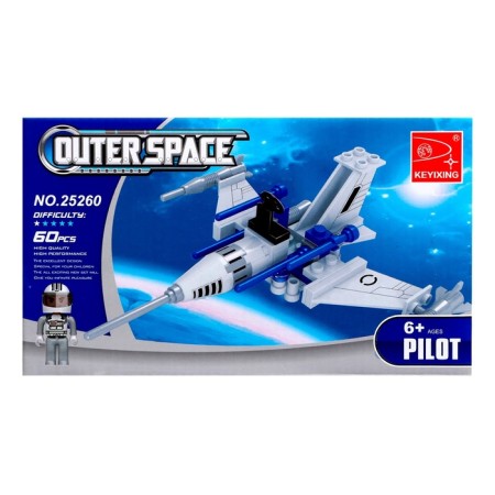 Designer Cosmos "Fighter", 58 parts-5