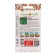 Seeds Vyaznikovsky-37 0.5 g