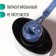 Gel nail polish, “Shining Star”, reflective, 3 phase, 8ml, Led/UV, Blue color (048)