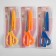 Scissors are universal, mowed blade, in scabbard, 9 ", 23 cm, color mix