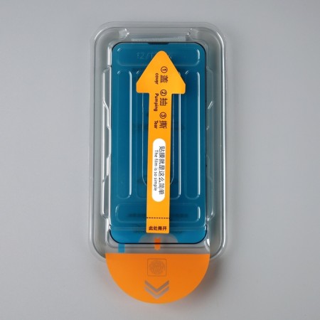 Protective glass for the iPhone 13 mini, with a frame for installation, full glue, 9h, 0.33 mm