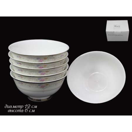 Laguna Laguna set set on the leg, d = 12 cm, 6 pcs