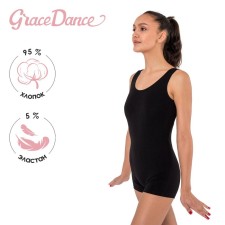 A swimsuit for gymnastics and dancing Grace Dance, p. 42, black color